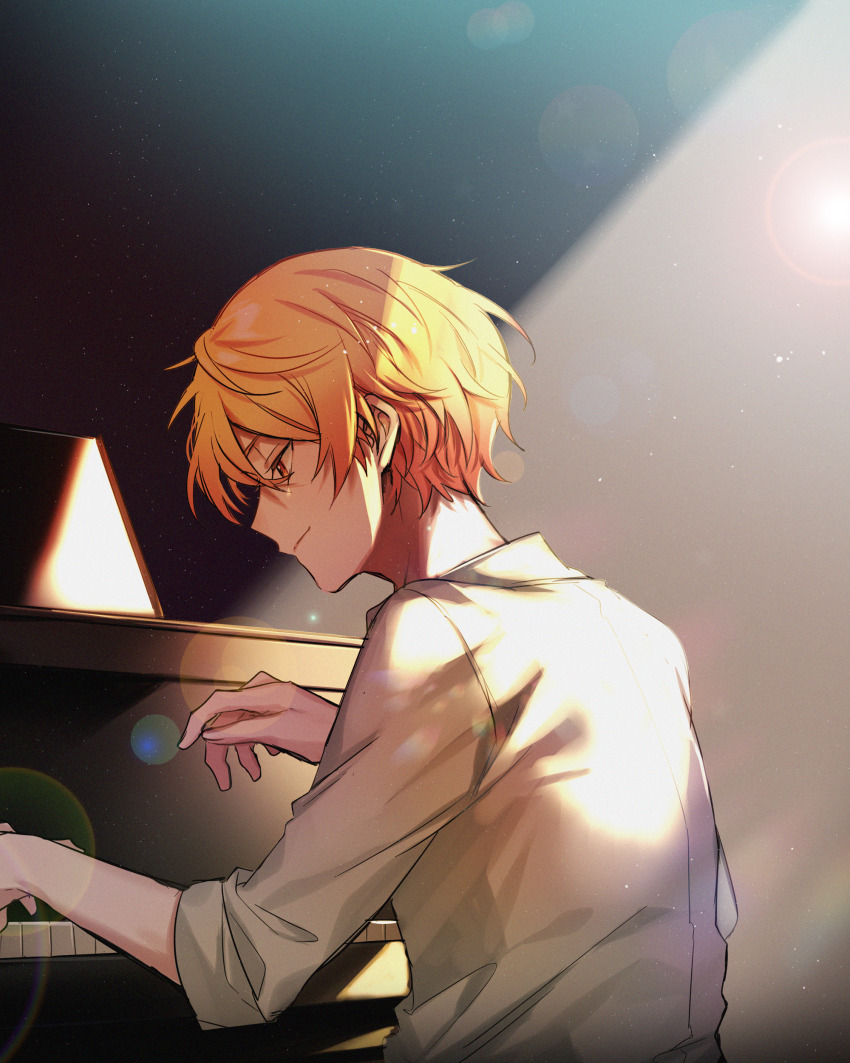 Tenma Tsukasa (Project Sekai) Rule 34 Image