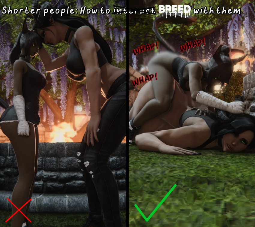 Final Fantasy Rule 34 Image