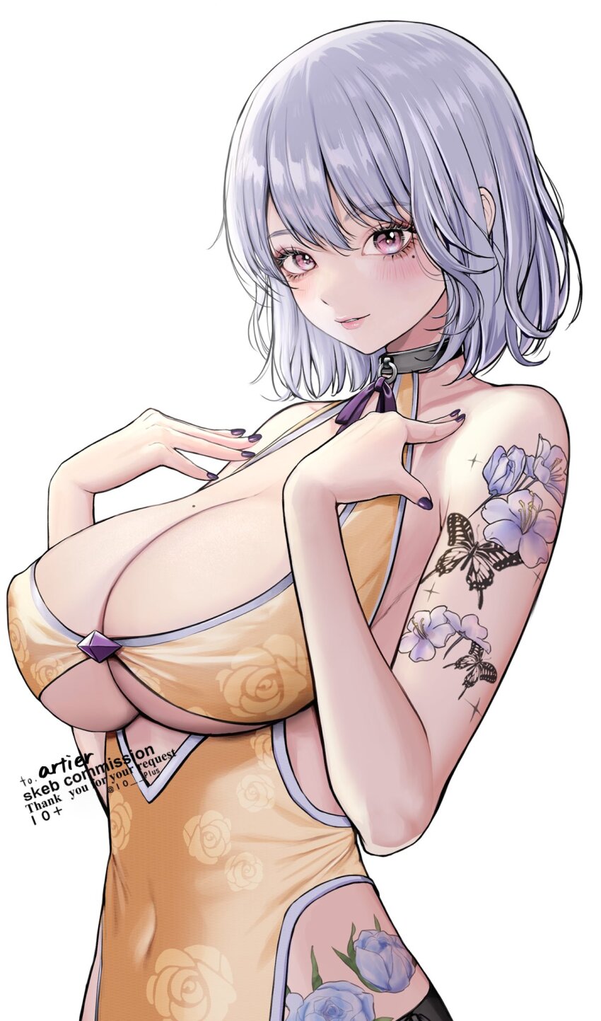 Blade &Amp; Soul Rule 34 Image
