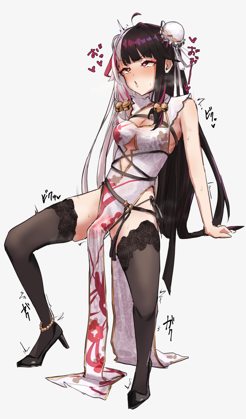 Yorumi Rena (Nijisanji) Rule 34 Image