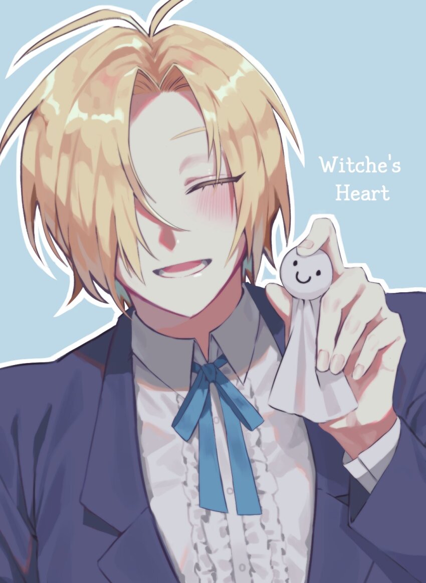 Witch'S Heart Rule 34 Image