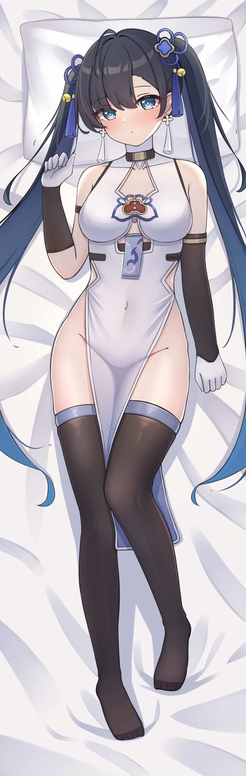 Tower Of Fantasy Rule 34 Image