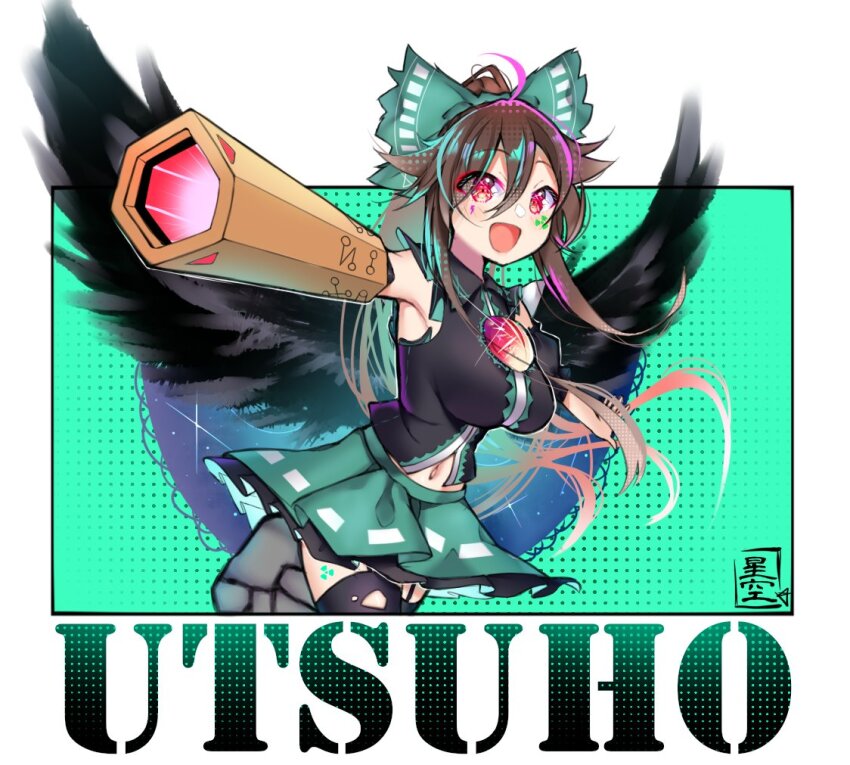Reiuji Utsuho (Touhou) Rule 34 Image