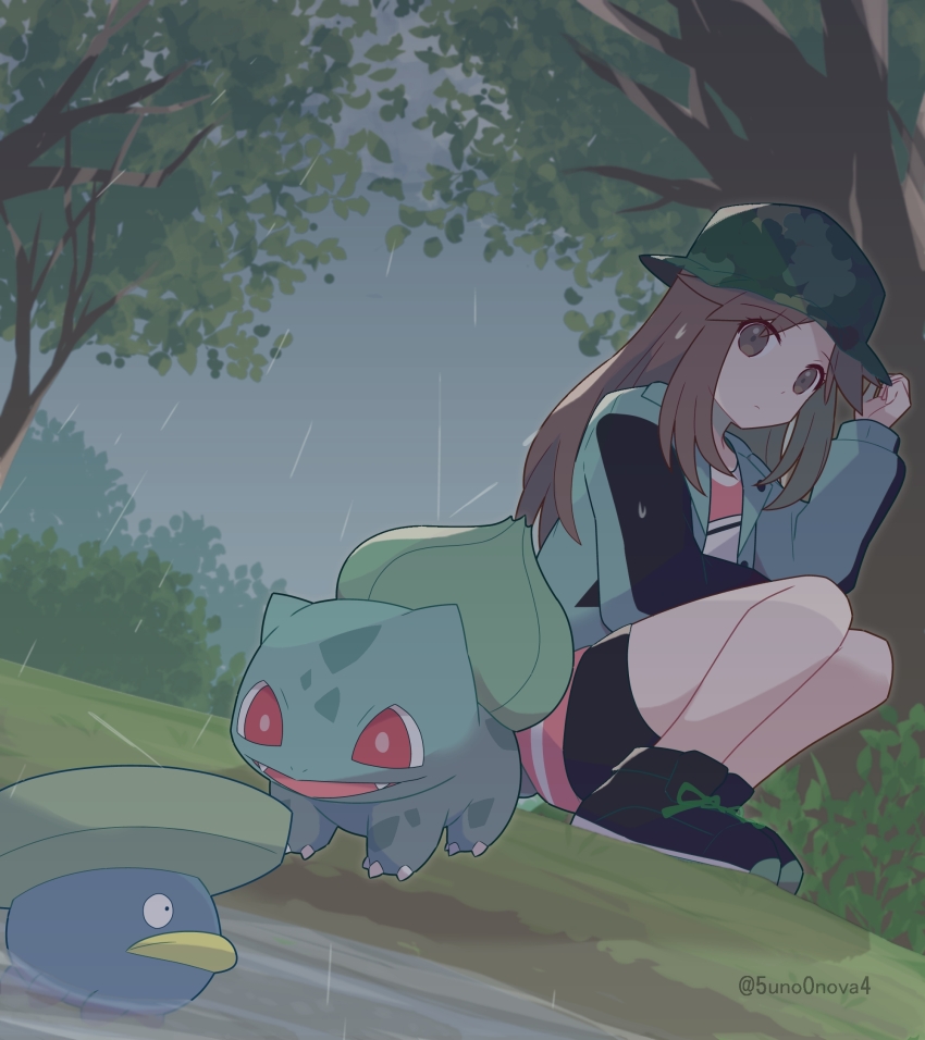 Bulbasaur (Nintendo) Rule 34 Image