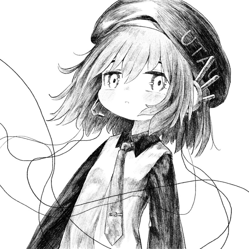 Utane Uta (Utau) Rule 34 Image