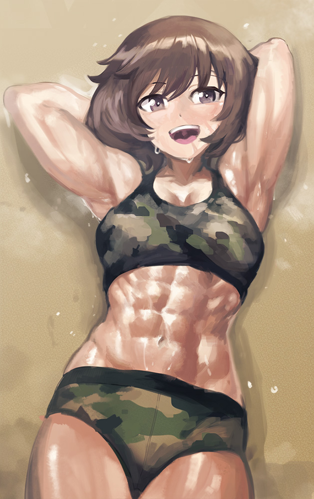 Akiyama Yukari (Girls Und Panzer) Rule 34 Image
