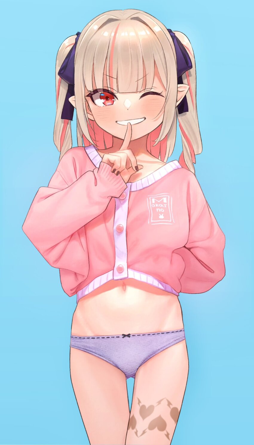 Makaino Ririmu (Nijisanji) Rule 34 Image