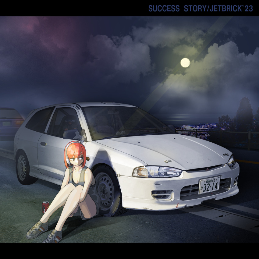Honda Civic Rule 34 Image