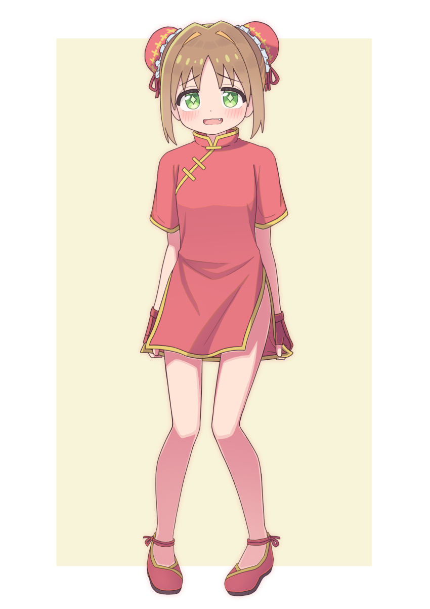 Oka Asahi (Onii-Chan Wa Oshimai!) Rule 34 Image