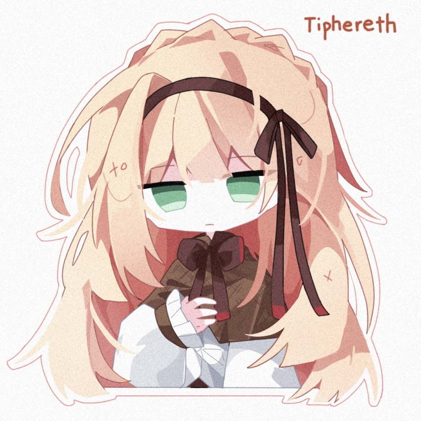 Lobotomy Corporation Rule 34 Image