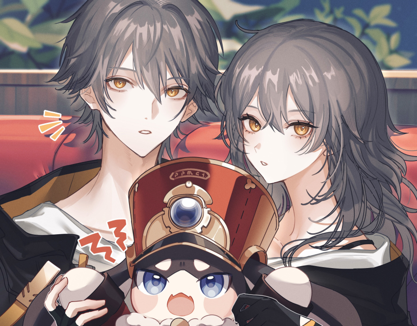 Caelus (Honkai: Star Rail) Rule 34 Image
