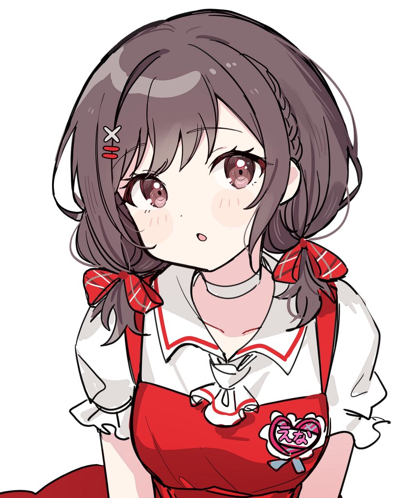 Shinonome Ena (Project Sekai) Rule 34 Image
