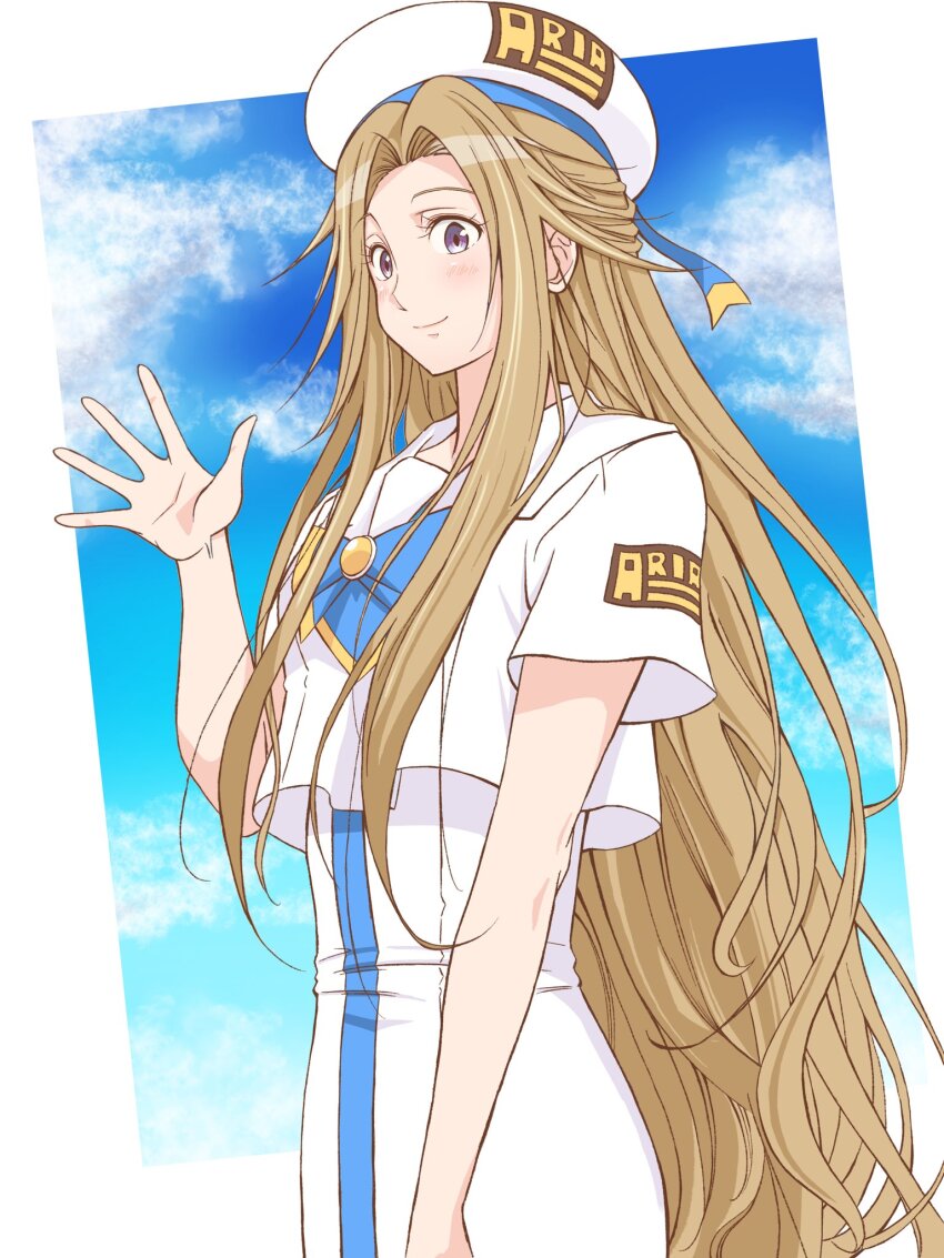 Aria (Manga) Rule 34 Image