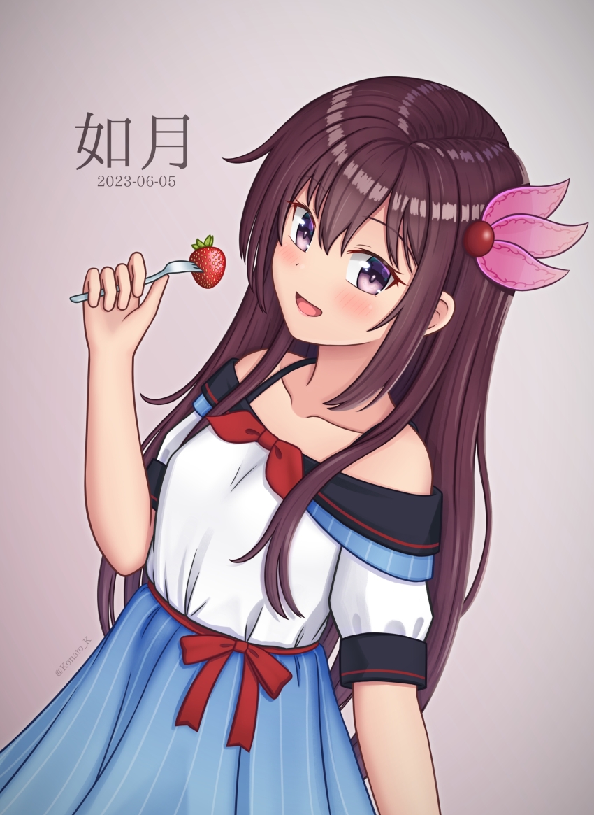 Kantai Collection Rule 34 Image