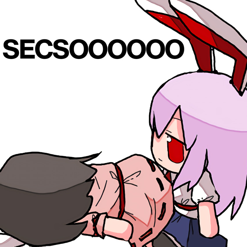 Inaba Tewi (Fumo (Doll)) Rule 34 Image