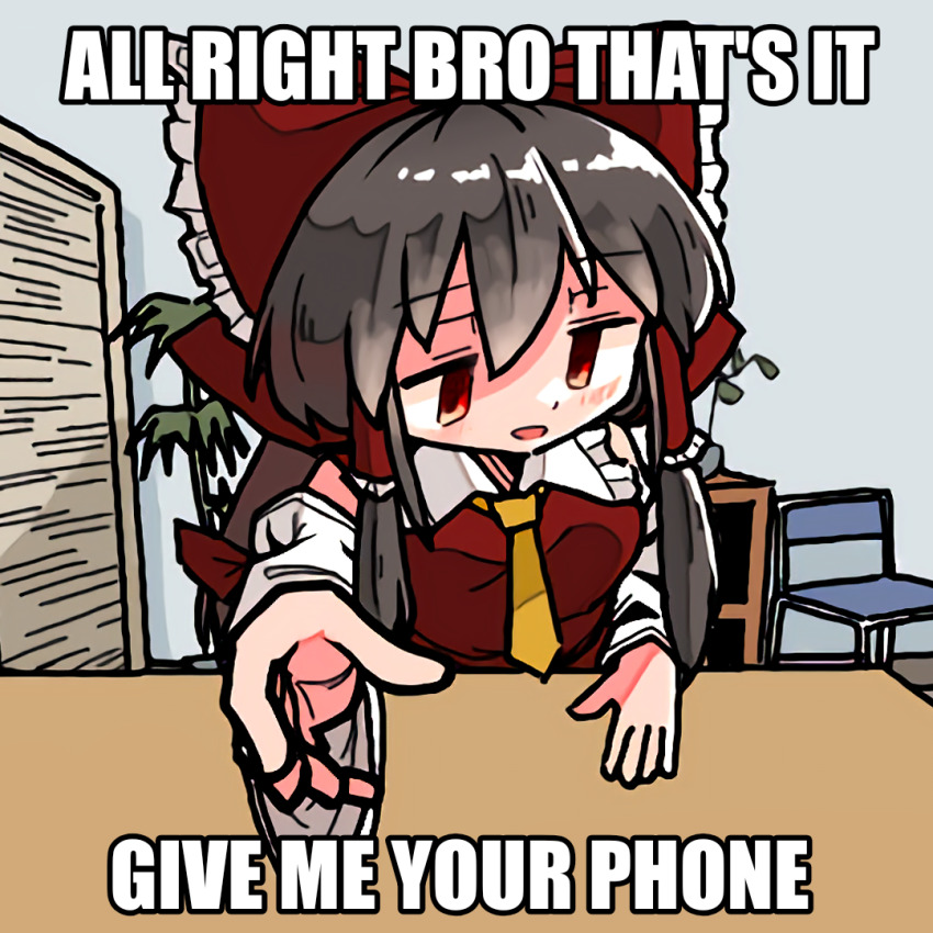Hakurei Reimu (Touhou) Rule 34 Image