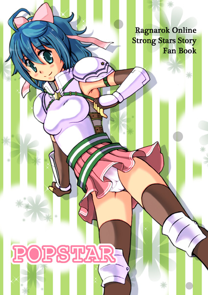 Spica Parfait (Ragnarok Online) Rule 34 Image