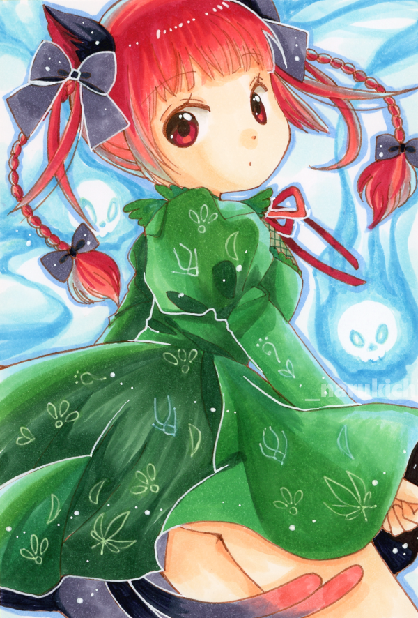 Kaenbyou Rin (Touhou) Rule 34 Image