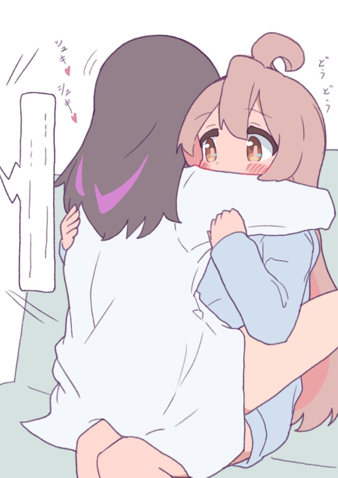 Oyama Mahiro (Onii-Chan Wa Oshimai!) Rule 34 Image