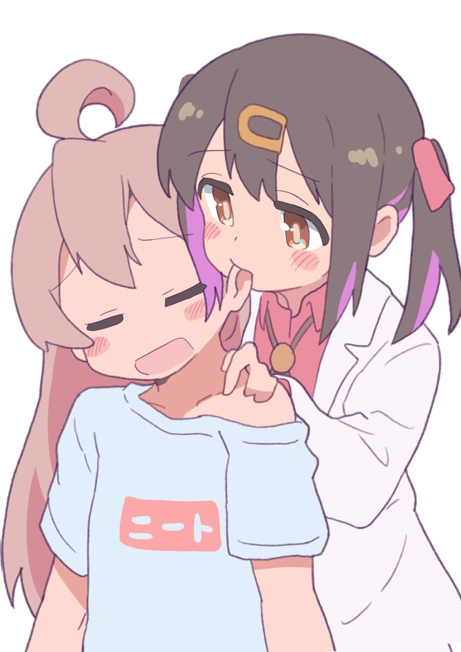 Oyama Mahiro (Onii-Chan Wa Oshimai!) Rule 34 Image