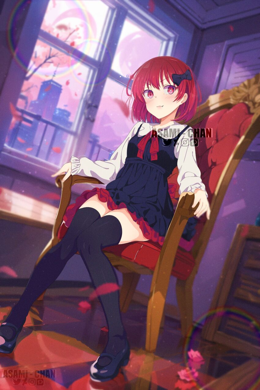Arima Kana (Oshi No Ko) Rule 34 Image