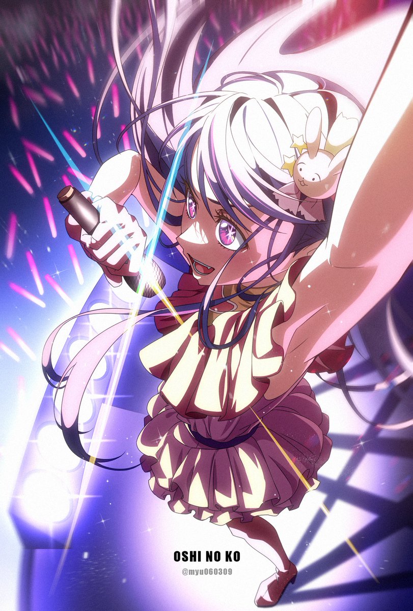 Hoshino Ai (Oshi No Ko) Rule 34 Image