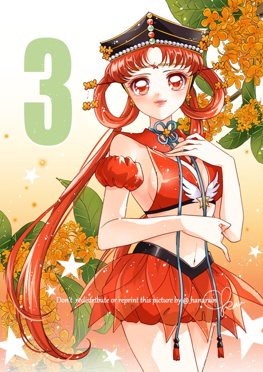 Bishoujo Senshi Sailor Moon Rule 34 Image