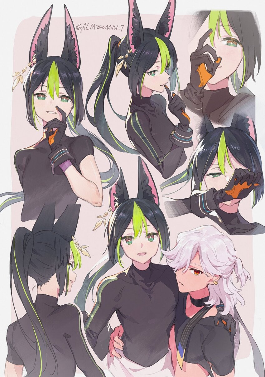 Cyno (Genshin Impact) Rule 34 Image