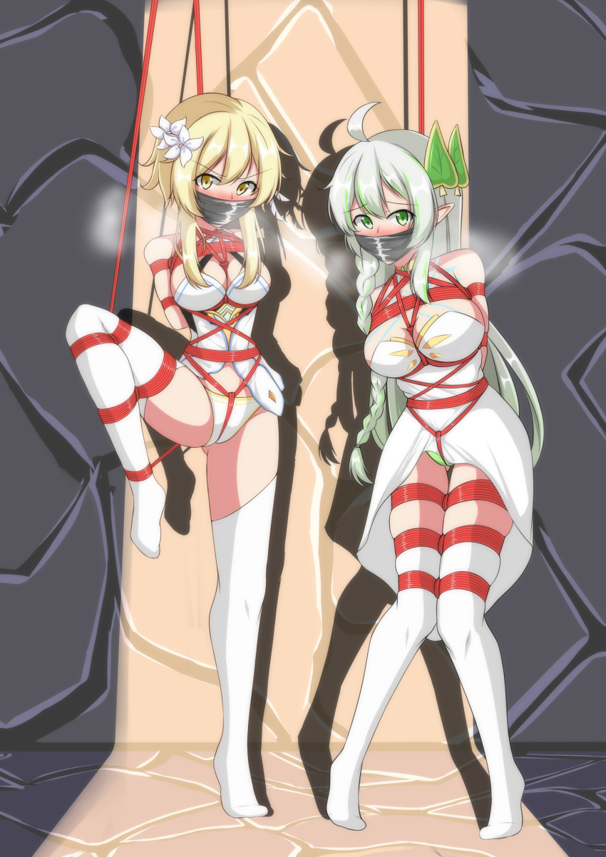 Lumine (Genshin Impact) Rule 34 Image