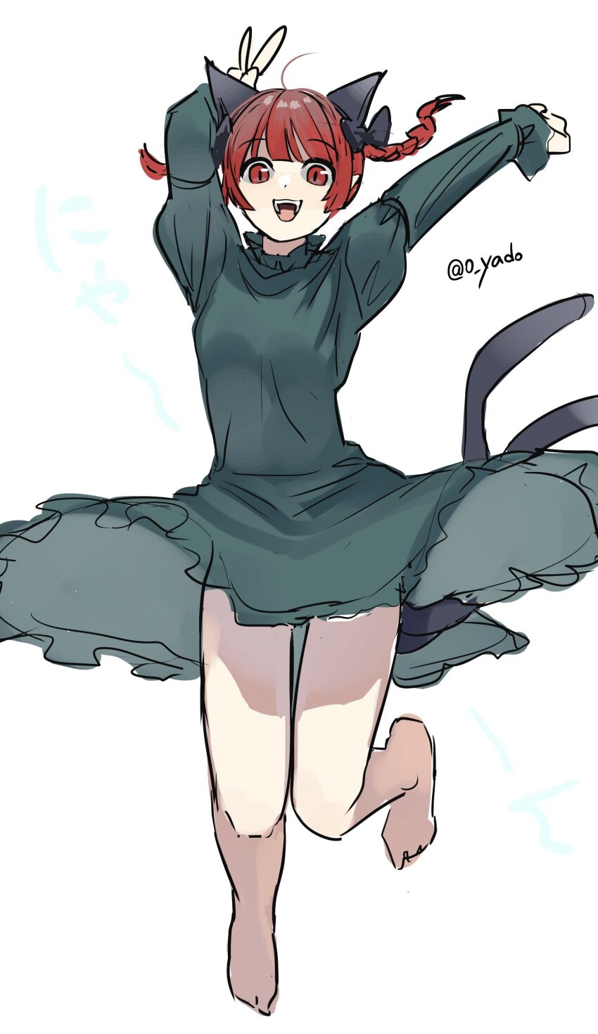 Kaenbyou Rin (Touhou) Rule 34 Image