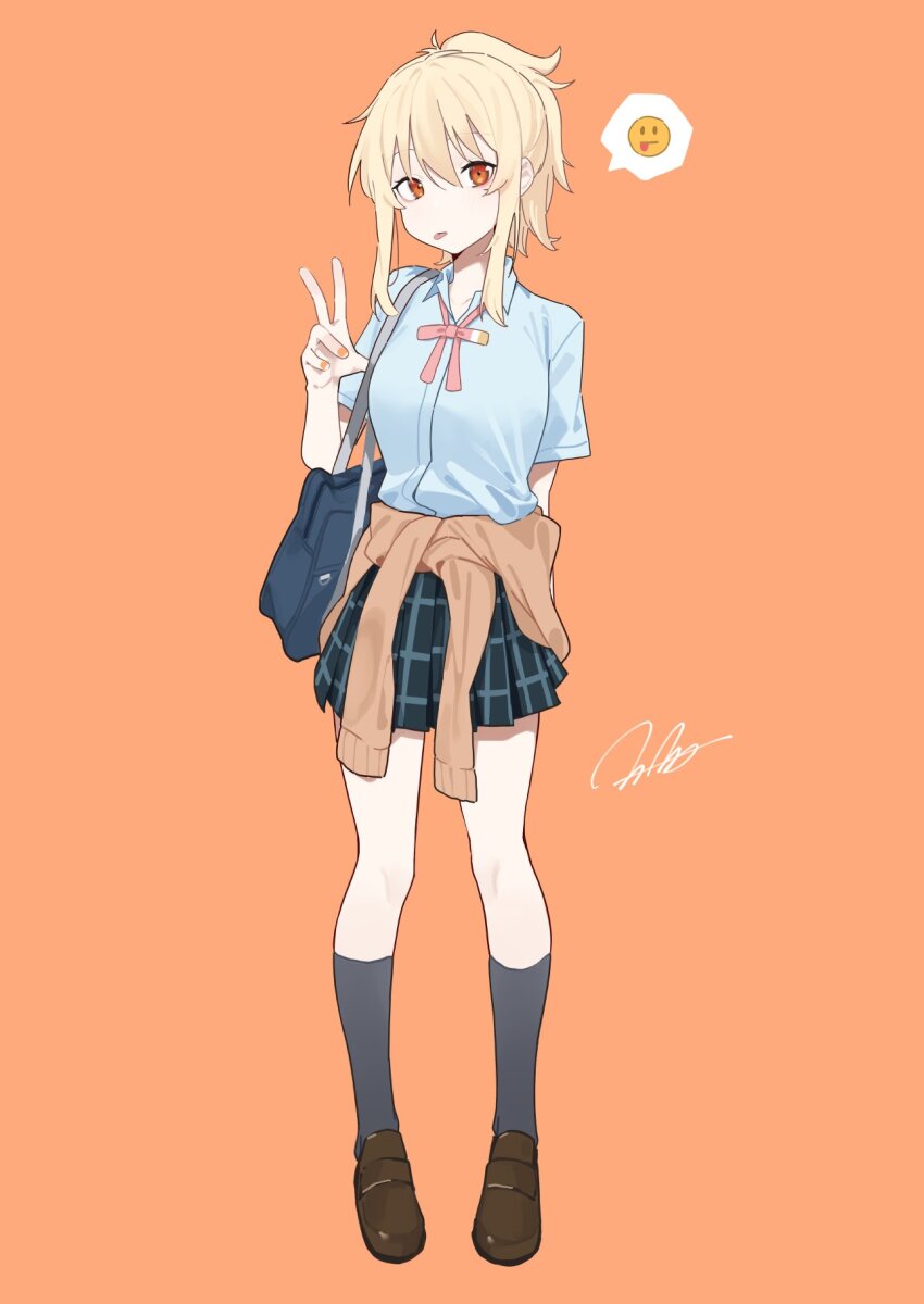 Miyashita Ai (Love Live!) Rule 34 Image