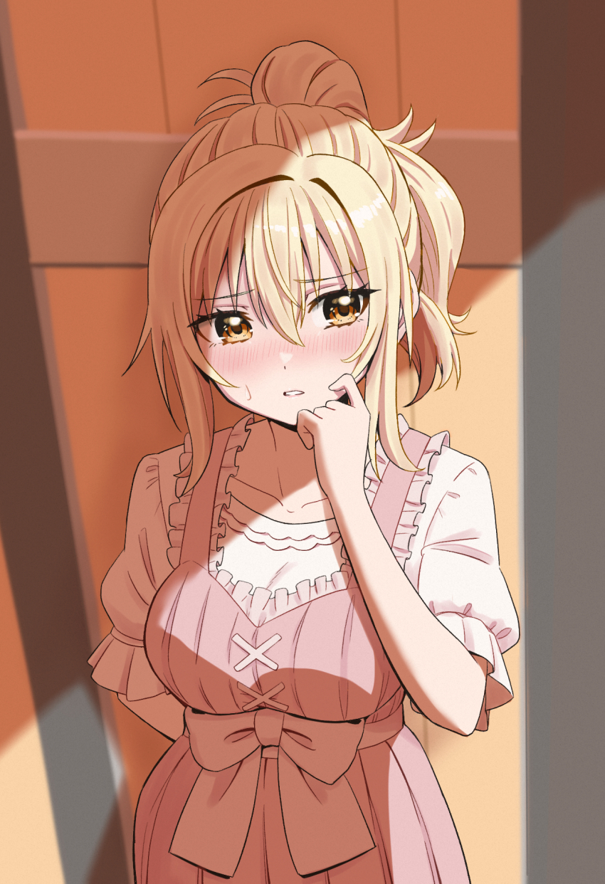 Miyashita Ai (Love Live!) Rule 34 Image