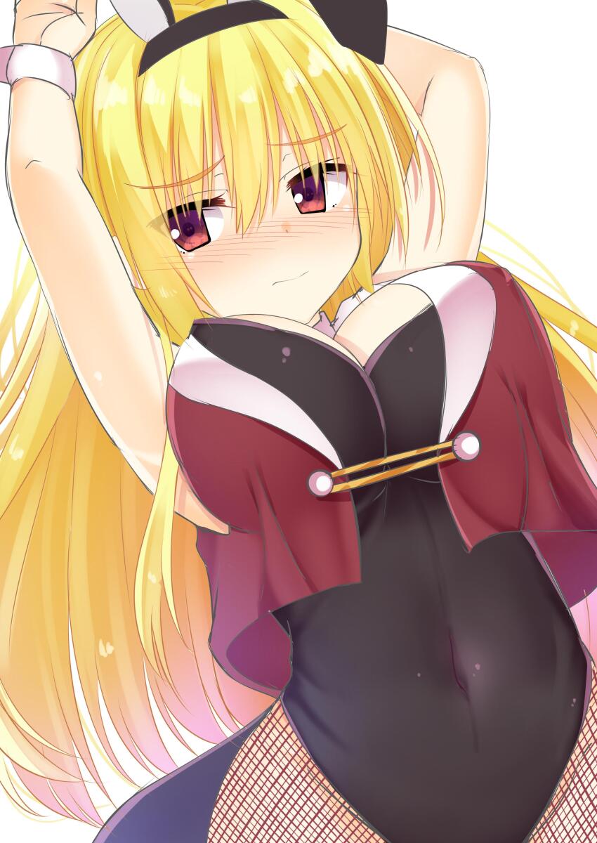 Dracu-Riot! Rule 34 Image