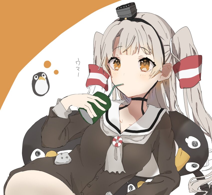 Failure Penguin (Amatsukaze (Kancolle)) Rule 34 Image