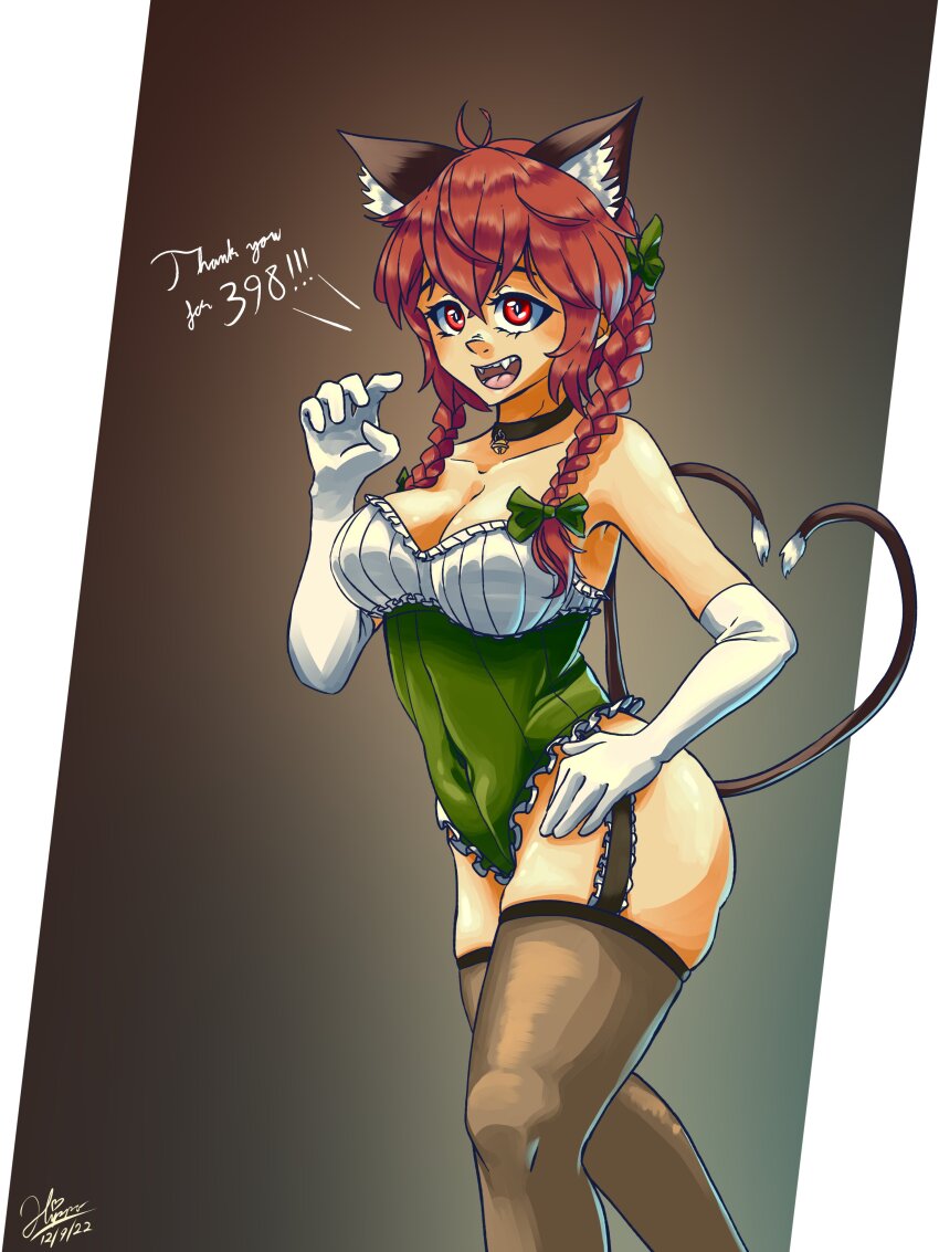 Kaenbyou Rin (Touhou) Rule 34 Image