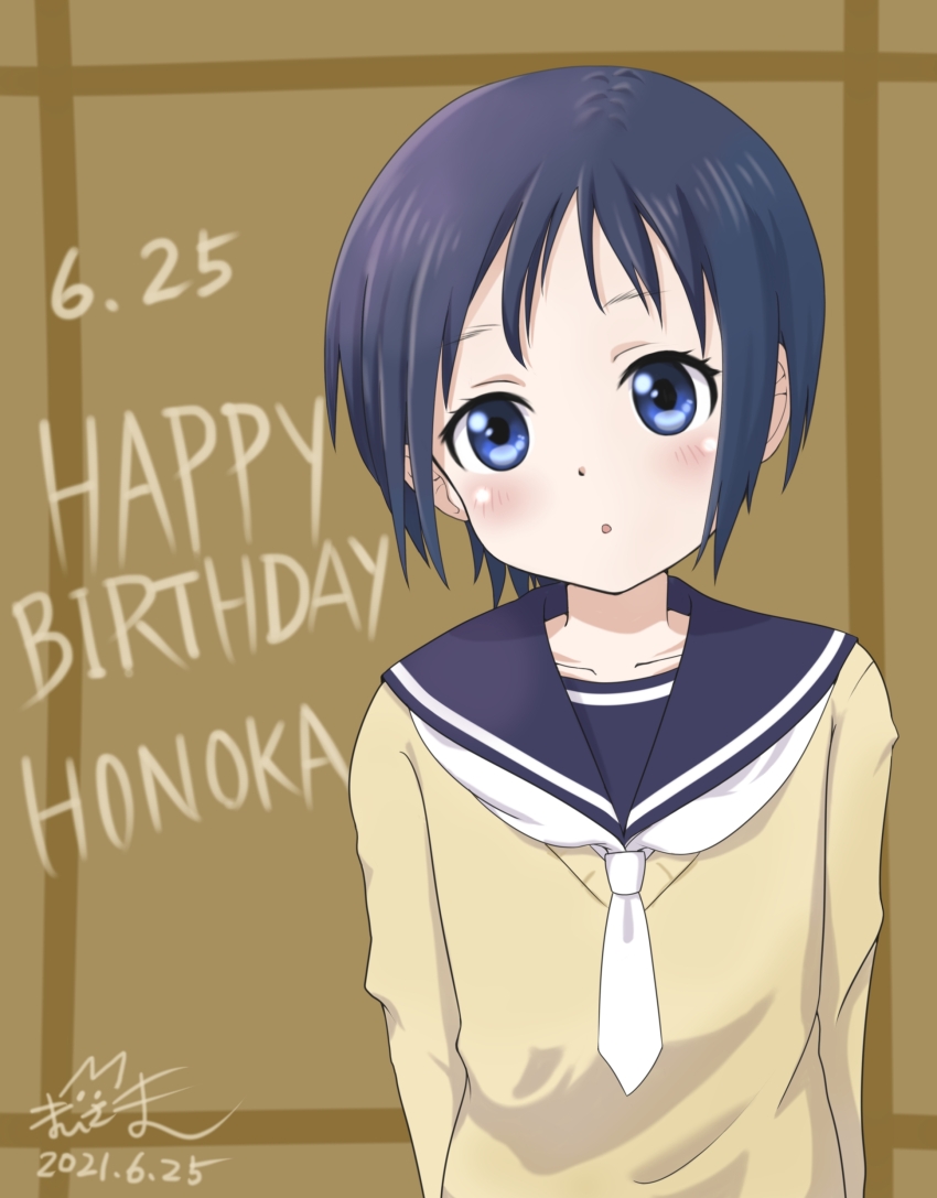 Shima Rin (Yama No Susume) Rule 34 Image