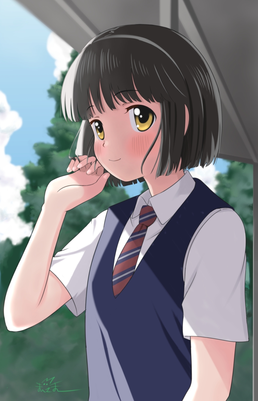 Koguma (Super Cub) Rule 34 Image
