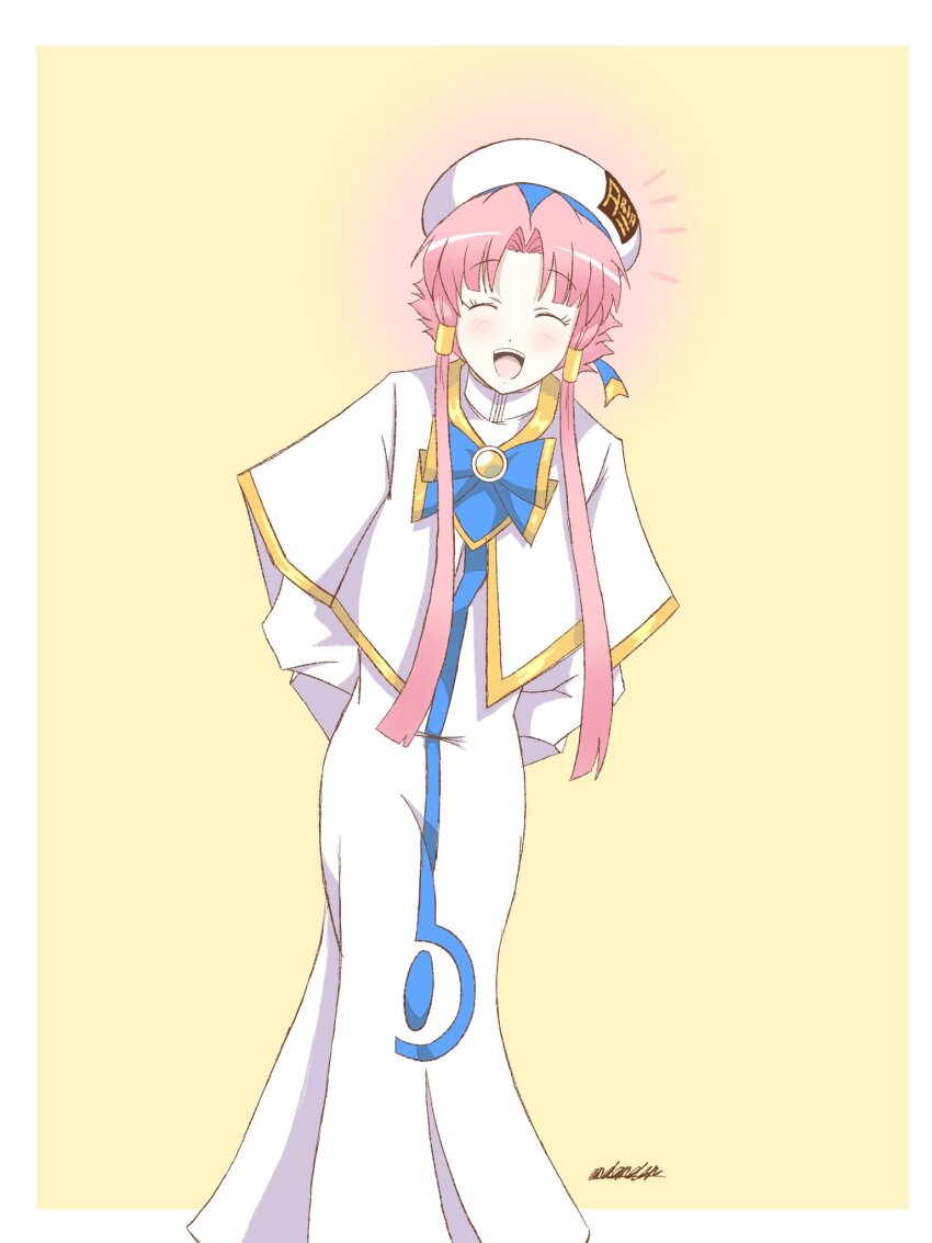 Mizunashi Akari (Aria (Manga)) Rule 34 Image
