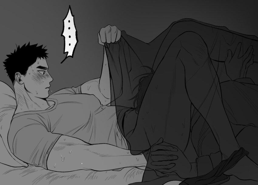 Bara Rule 34 Image