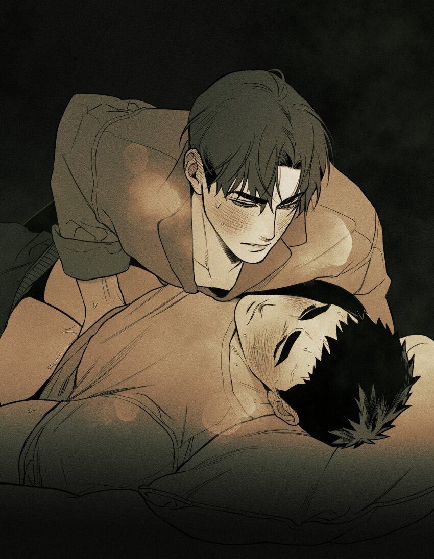 Bara Rule 34 Image