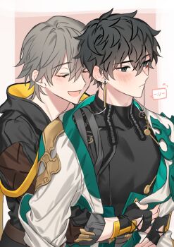 Caelus (Honkai: Star Rail) Rule 34 Image