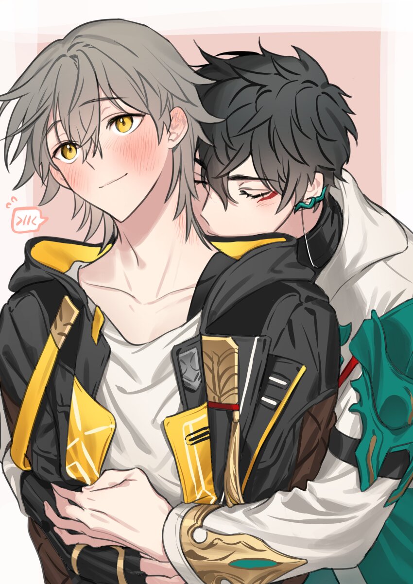 Caelus (Honkai: Star Rail) Rule 34 Image