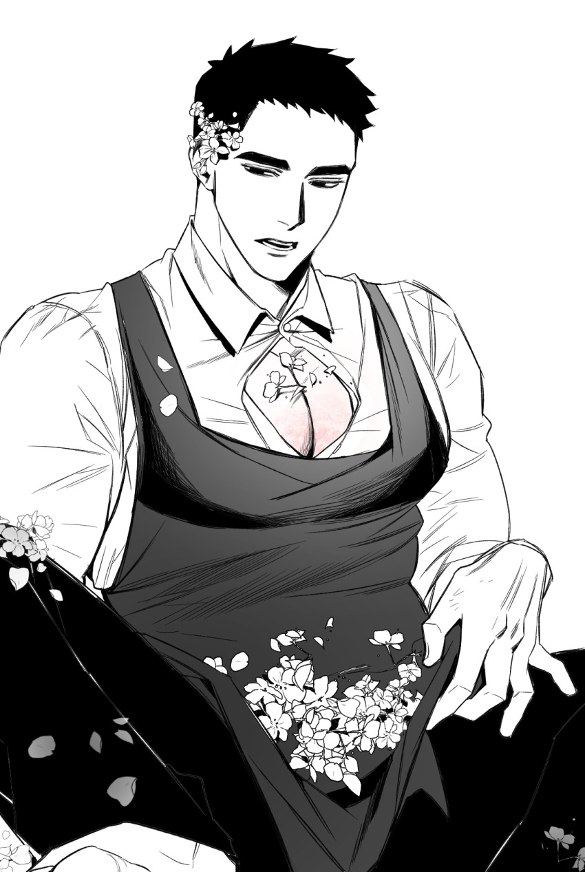 Apron Rule 34 Image