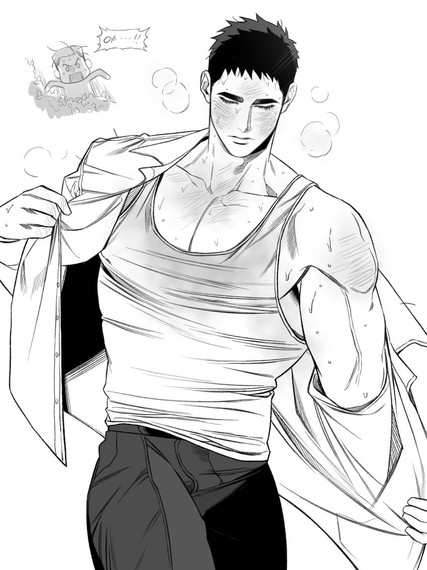Bara Rule 34 Image