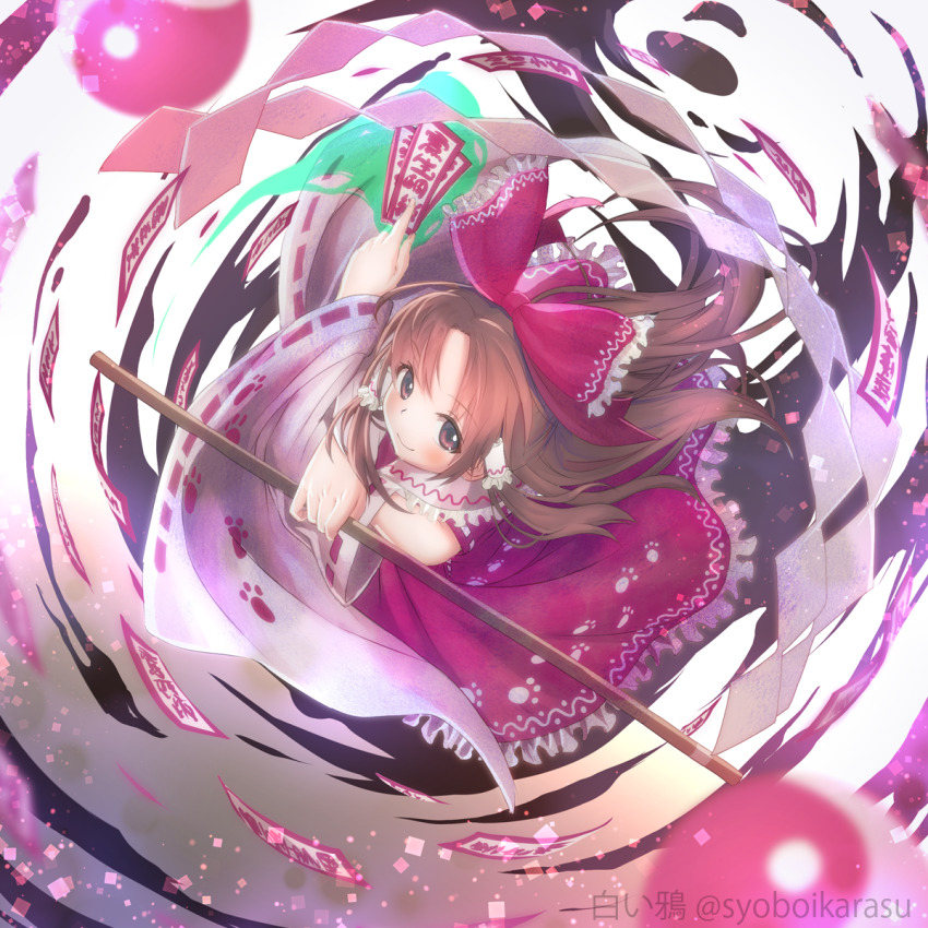 Hakurei Reimu (Touhou) Rule 34 Image