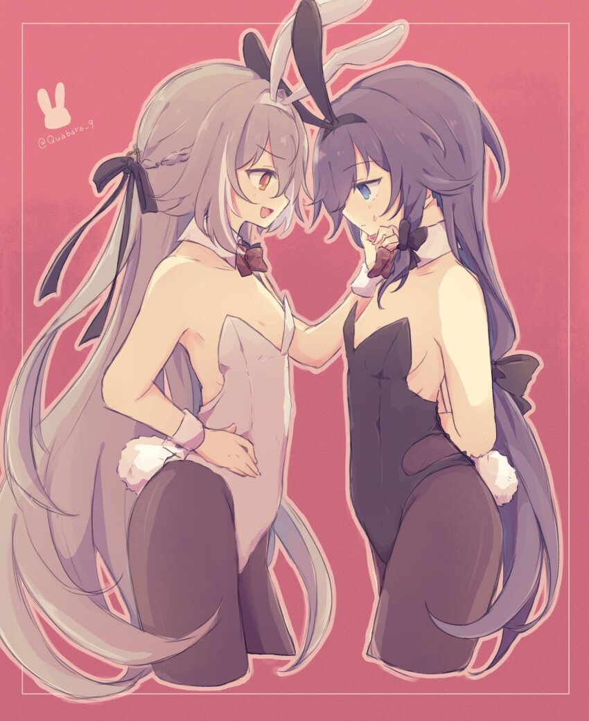 Fu Hua (Honkai (Series)) Rule 34 Image