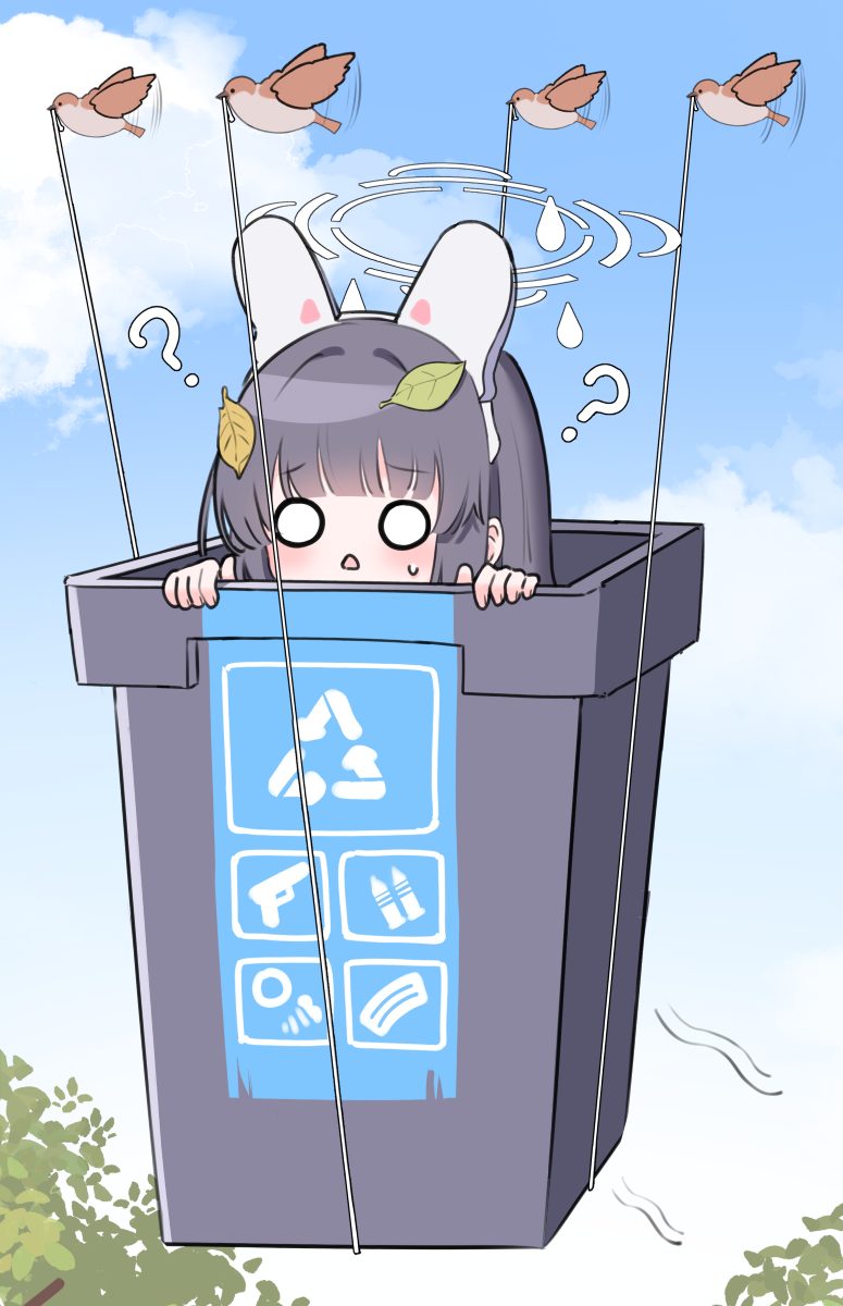 Miyu (Blue Archive) Rule 34 Image