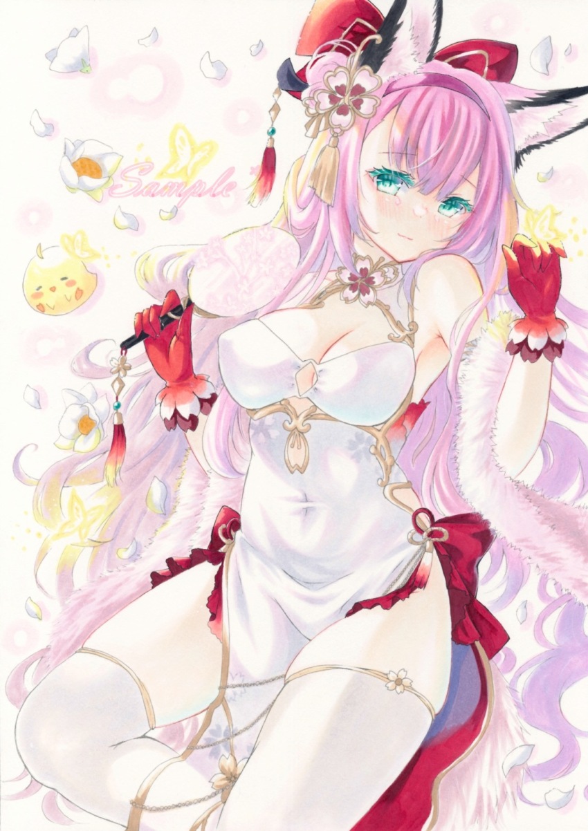 Hanazuki (Azur Lane) Rule 34 Image