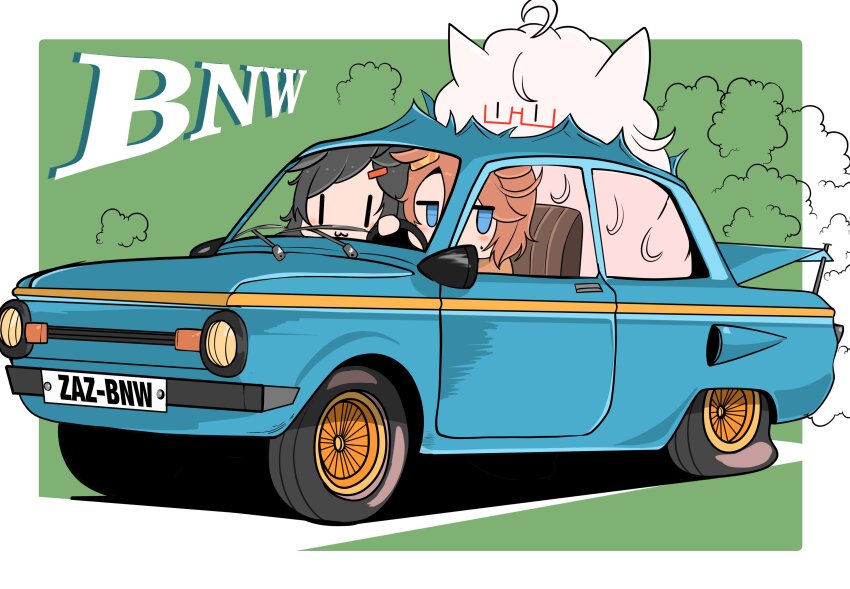 Biwa Hayahide (Umamusume) Rule 34 Image