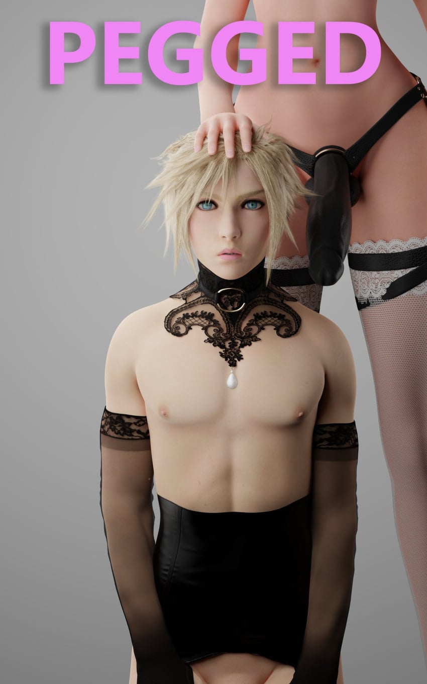 Cloud Strife (Final Fantasy) Rule 34 Image